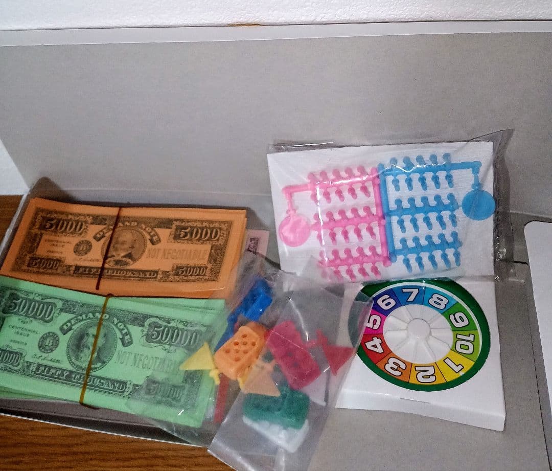 非売品 懸賞当選品 週刊少年ジャンプ こち亀人生ゲーム