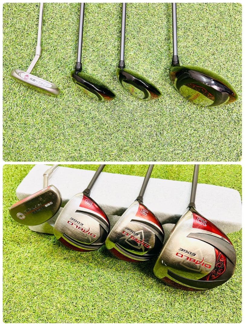 キャロウェイ ディアブロ EDGE メンズ ゴルフセット 11本 初心者 S 右