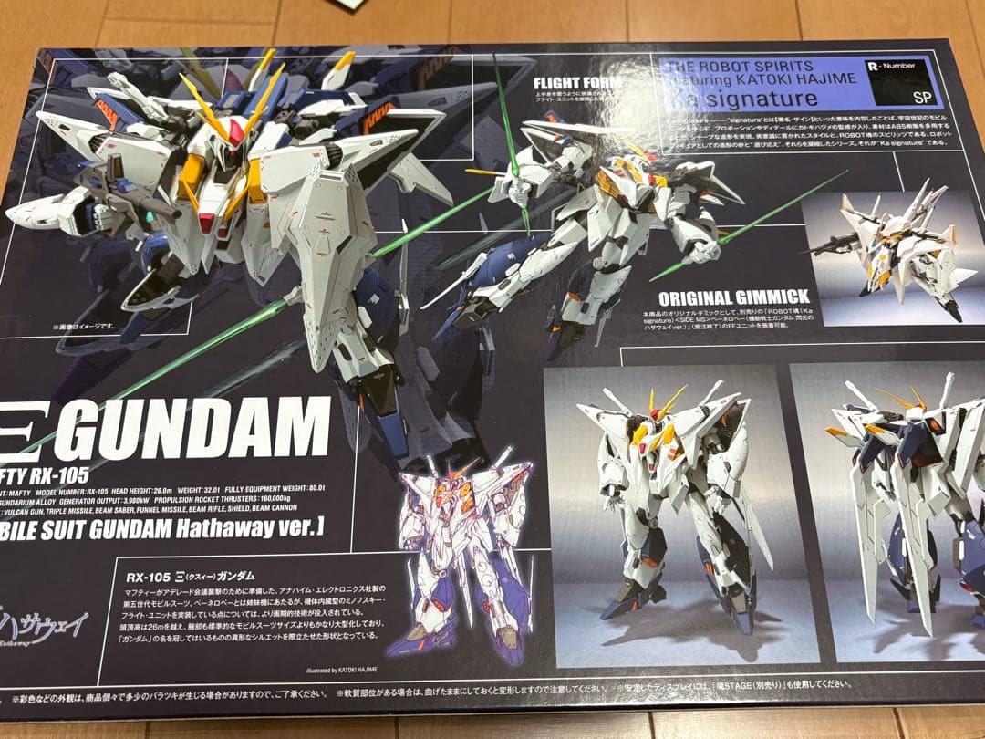 【開封済】ROBOT魂 Ka signature Ξガンダム 閃光のハサウェイ