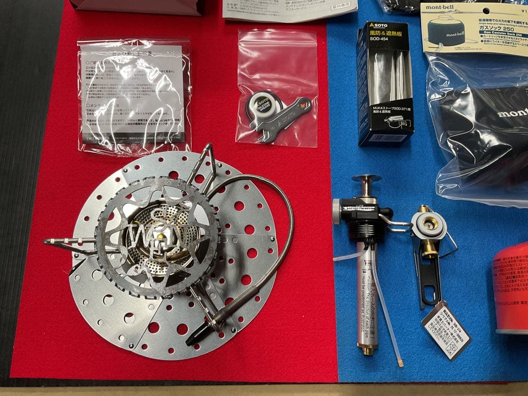 SOTO新型新品未使用未点火ストームブレイカー新品付属装備品多数付き豪華セット