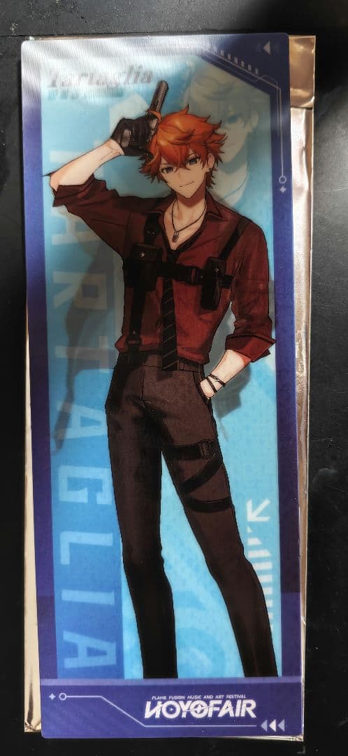 レンチキュラーカード ホヨフェア hoyofair 原神　タルタリア