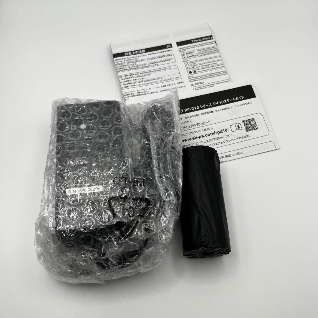 【大人気商品】レシートプリンター　セイコーインスツル　ホワイト