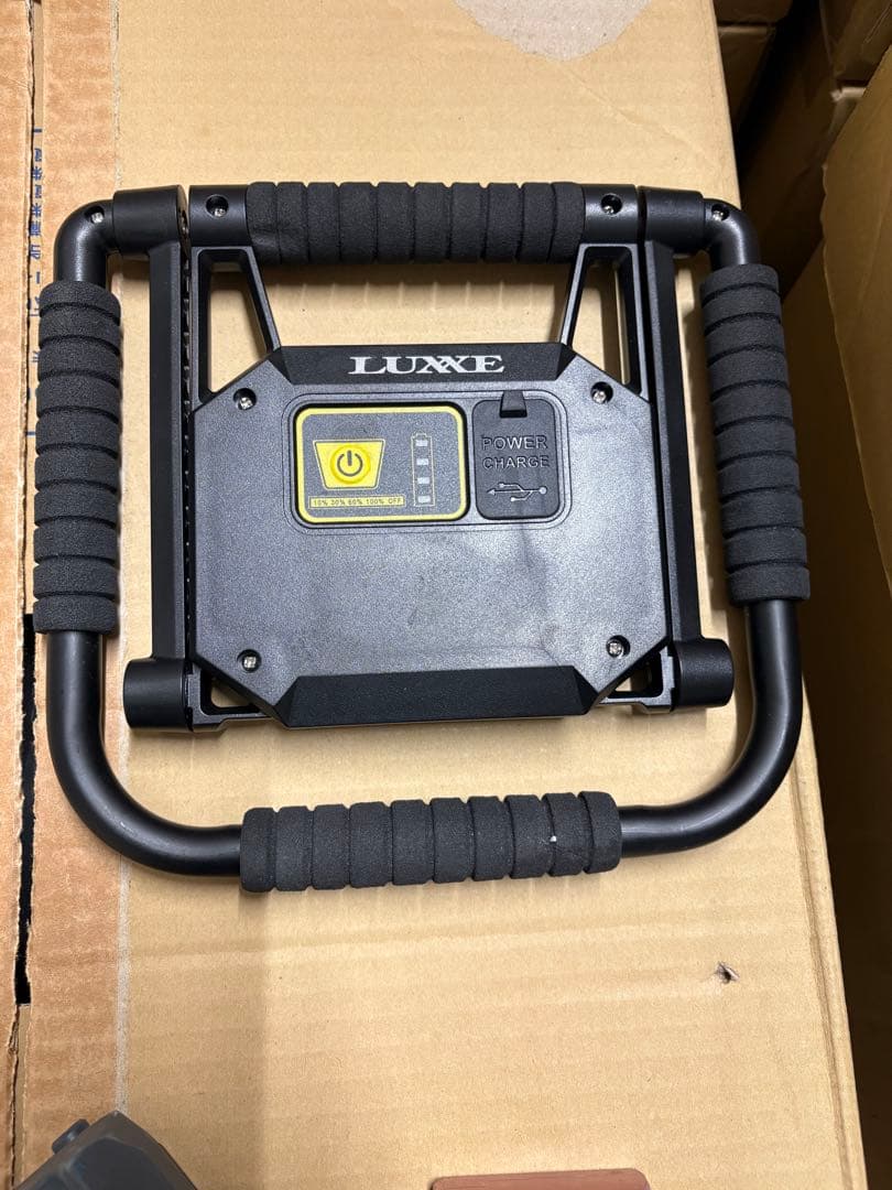 がまかつ　ラグゼフラッドライト　まとめ売り