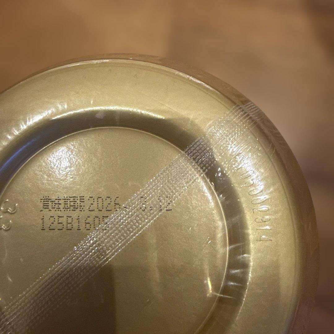 カップラーメン カップ麺 インスタント ご飯パック　ふりかけ　まとめ売り