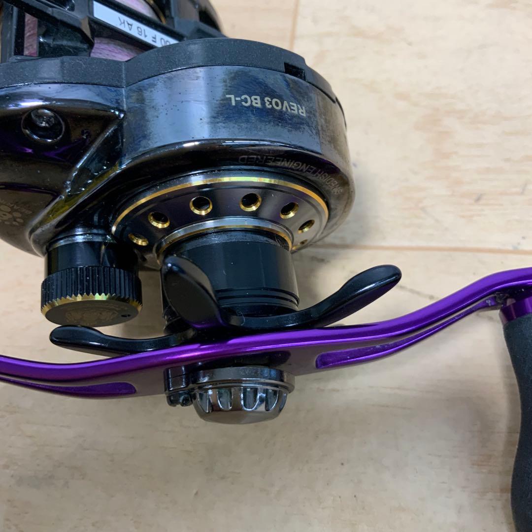 【ライディーン】アブガルシア ビッグシューター REVO BC-L