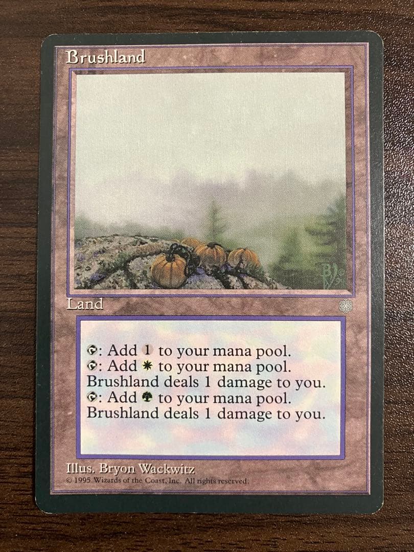 Brushland 低木林地 アイスエイジ版4枚セット