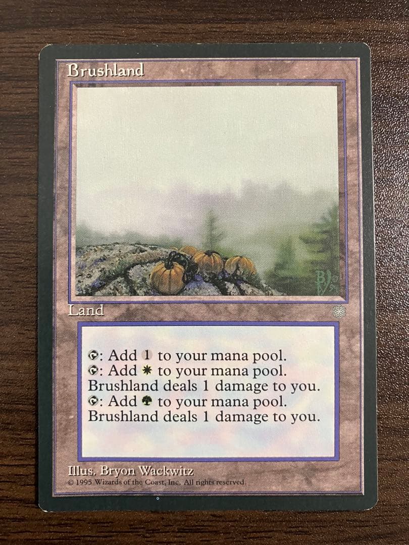 Brushland 低木林地 アイスエイジ版4枚セット