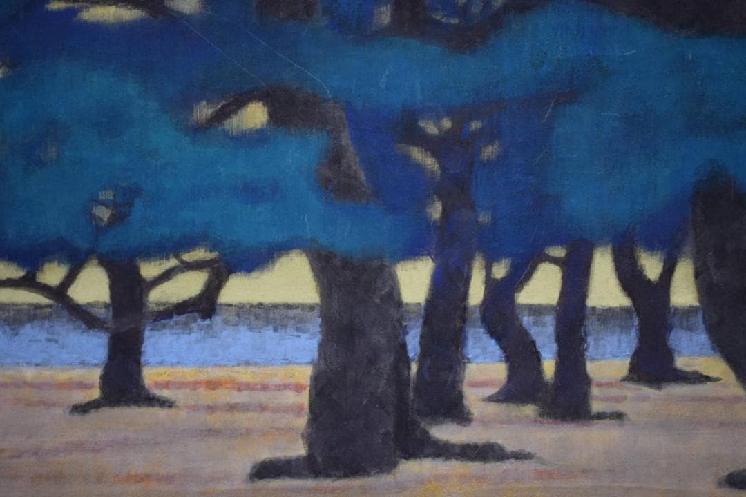 真作/松生春湖/松林図/桐共箱太巻箱付/布袋屋掛軸HI-377