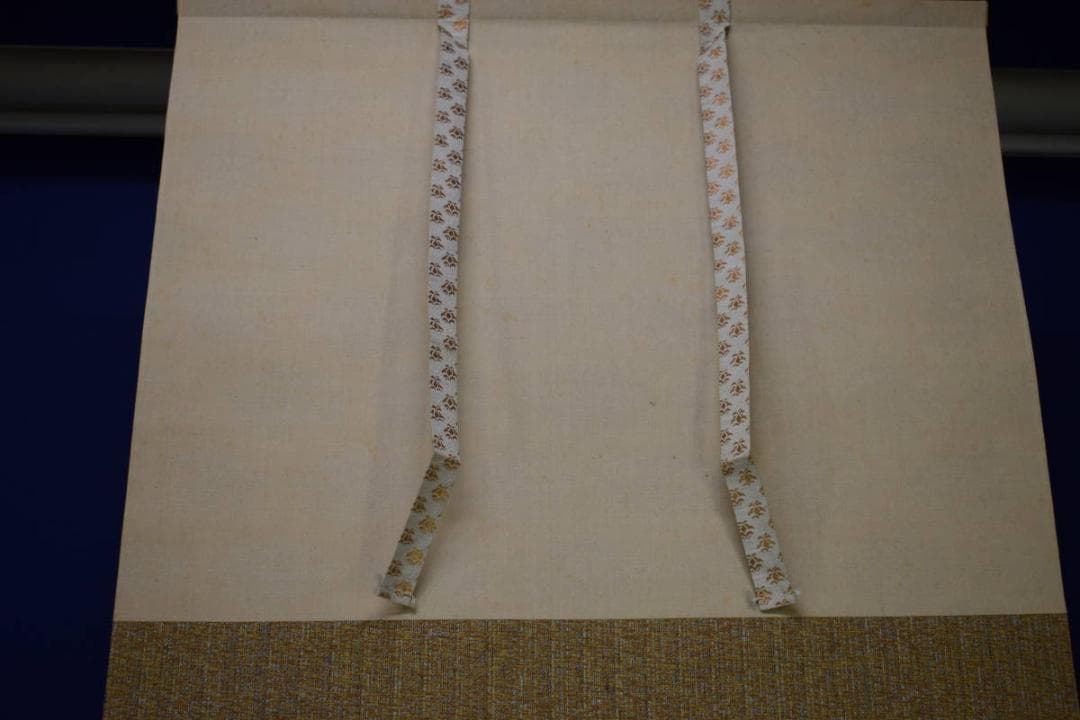 真作/松生春湖/松林図/桐共箱太巻箱付/布袋屋掛軸HI-377