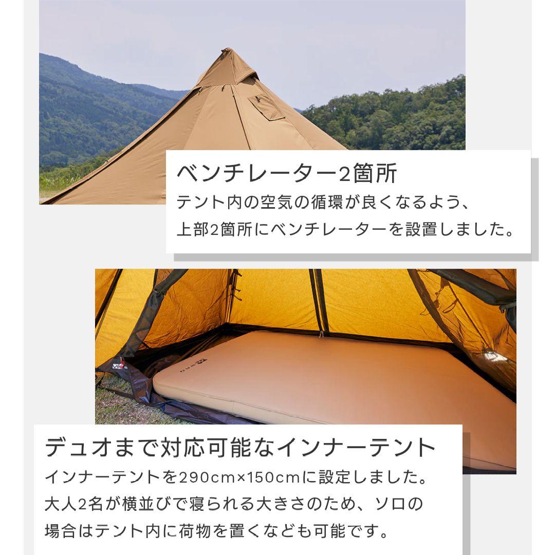 【人気】WAQ AlphaTC SOLO DX＆フロントウォールセット