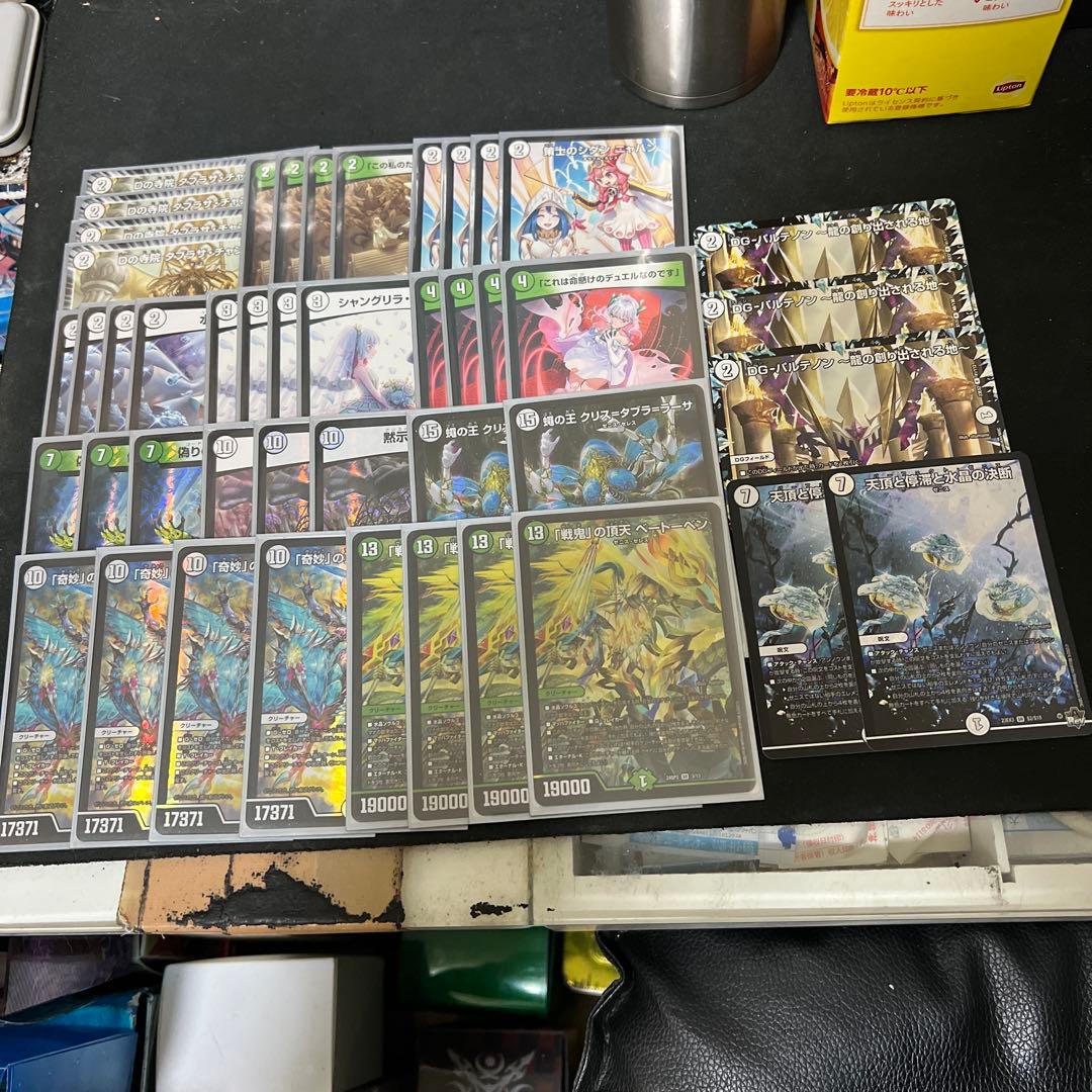 ※右側2種追加パーツ。デュエルマスターズ　零緑ゼニスデッキ