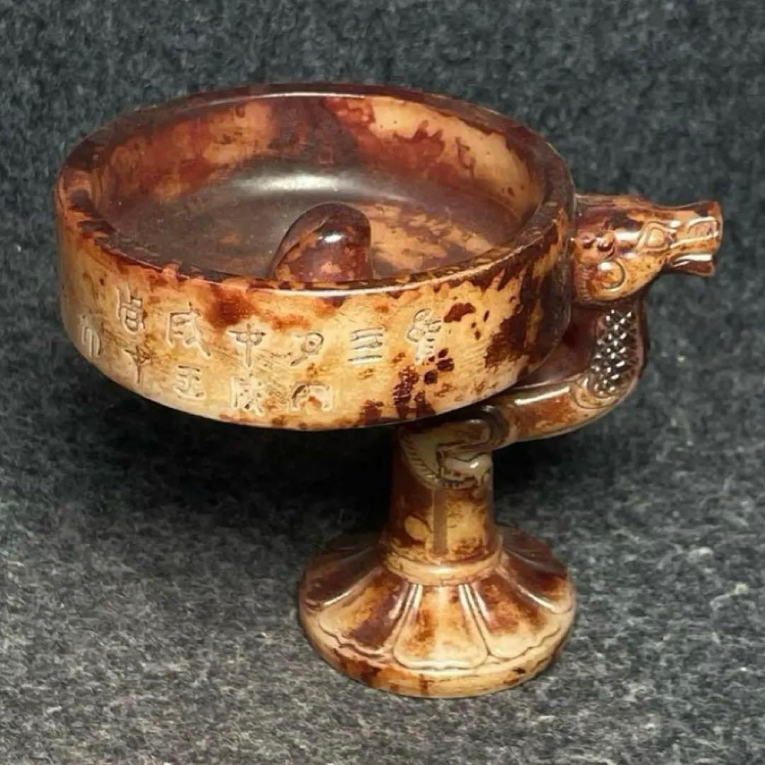 高古玉　龍形油灯彫刻　置物　文房具　美術品　縁起物　インテリア