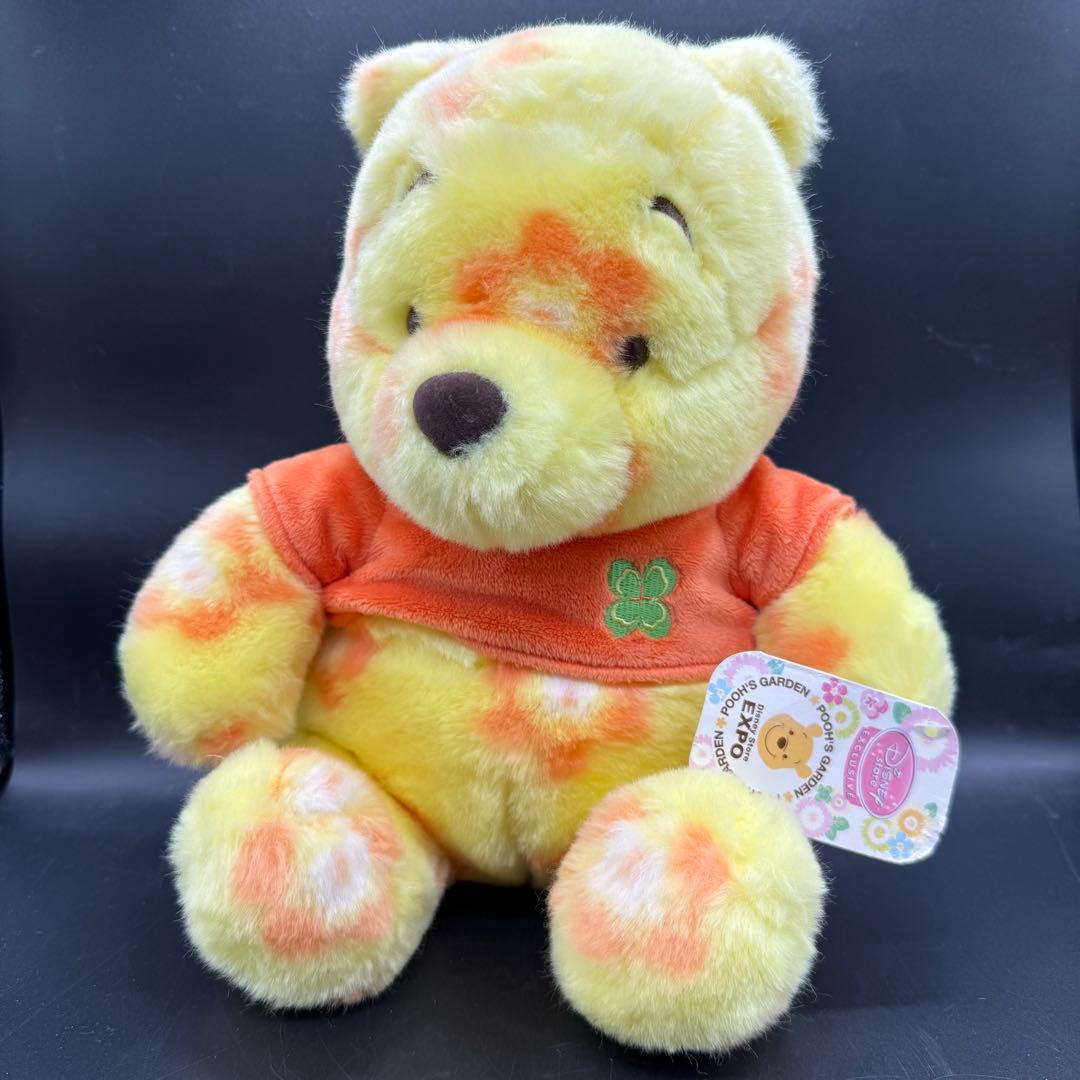 くまのプーさん ぬいぐるみ Disney ディズニー ガーデン エキスポ