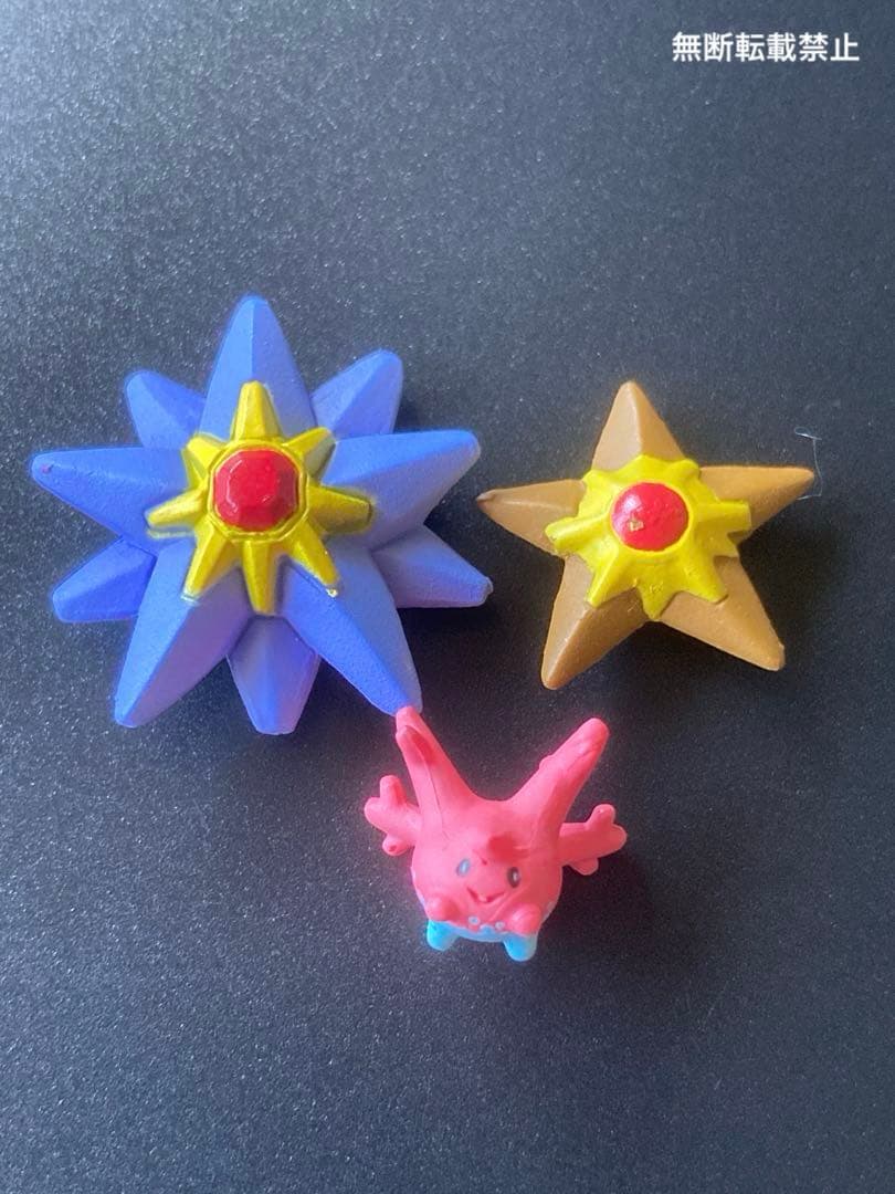 ポケットモンスター 立体ポケモン図鑑 第5集 ガチャガチャ ミニフィギュア