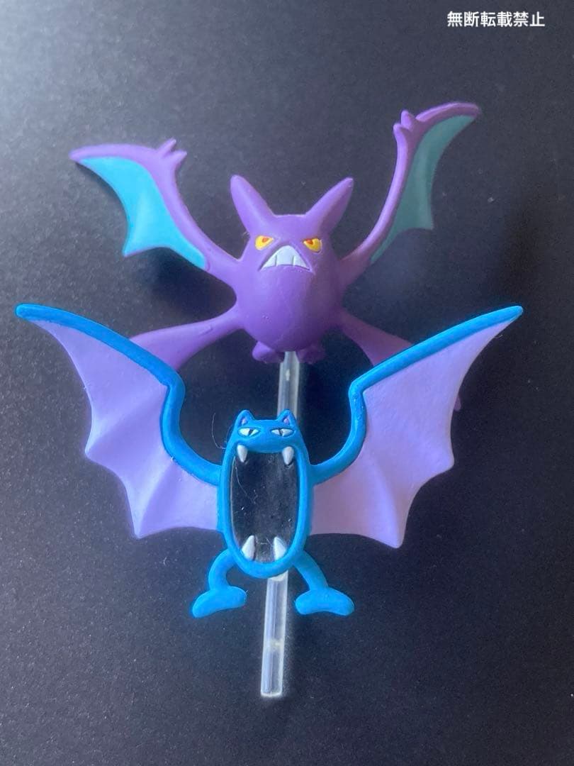 ポケットモンスター 立体ポケモン図鑑 第5集 ガチャガチャ ミニフィギュア