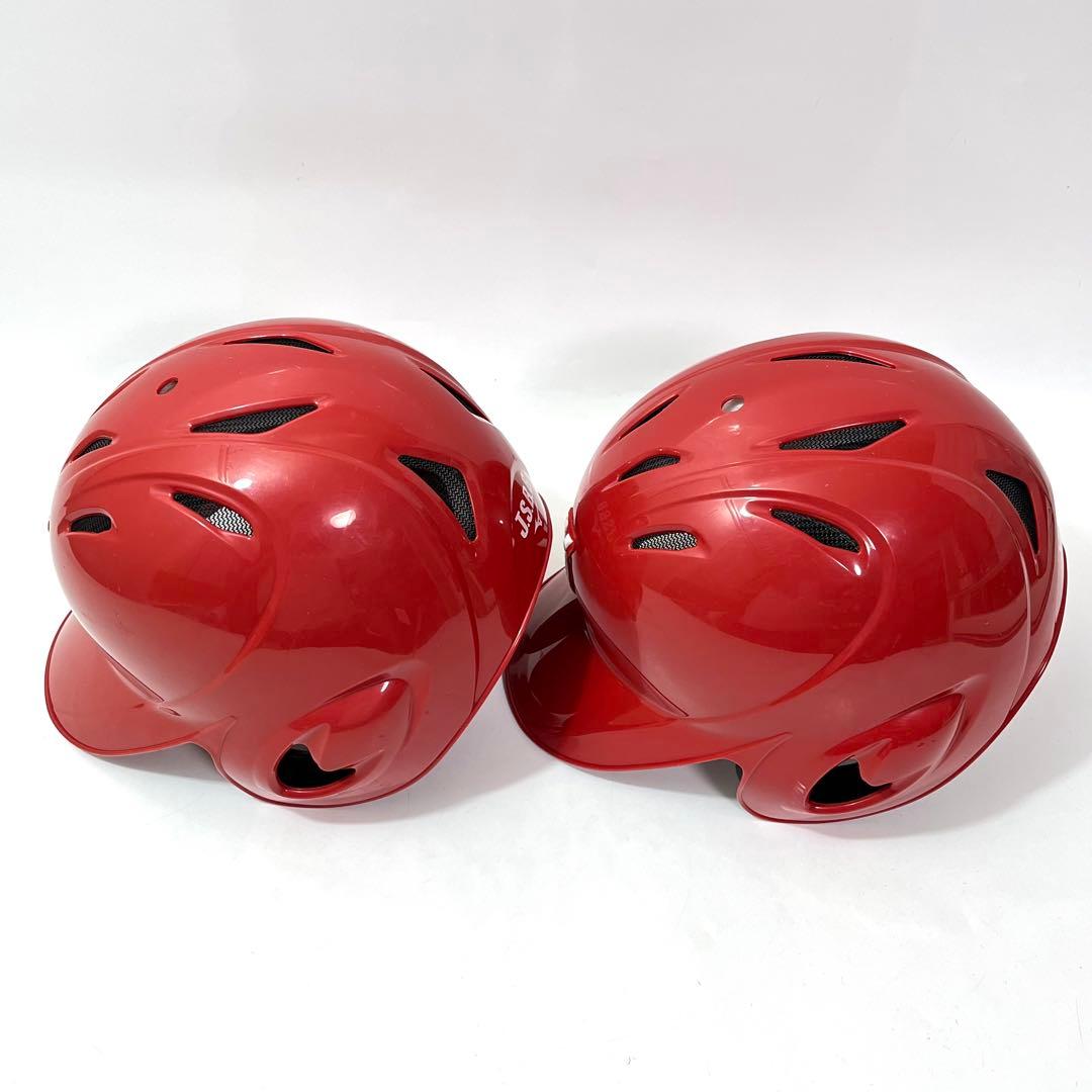 つ28【2個セット】ミズノ 野球 ヘルメット 赤 JSBB公認 軟式用 Lサイズ