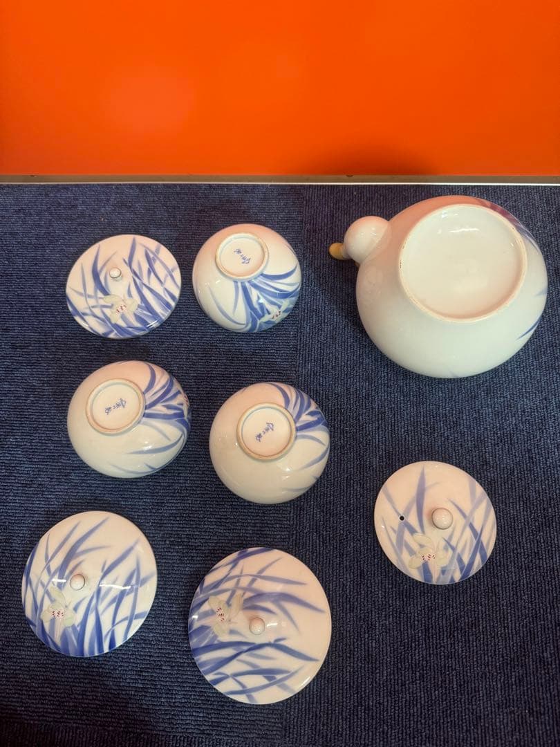 1702 深川製磁  菖蒲  茶器セット　急須1客　湯呑蓋付3客