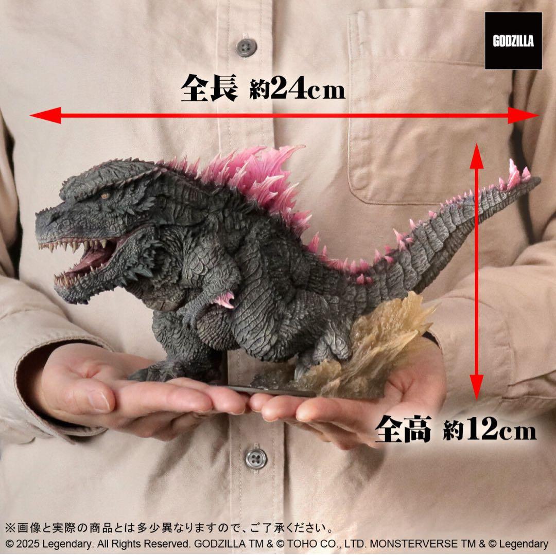 デフォリアル GODZILLA (2024) EVOLVED Ver.