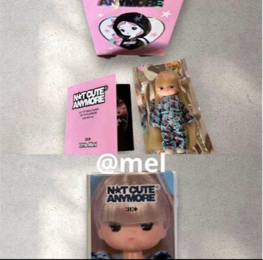 NOT CUTE ANYMORE Little-Mimi リトルミミ アイリット