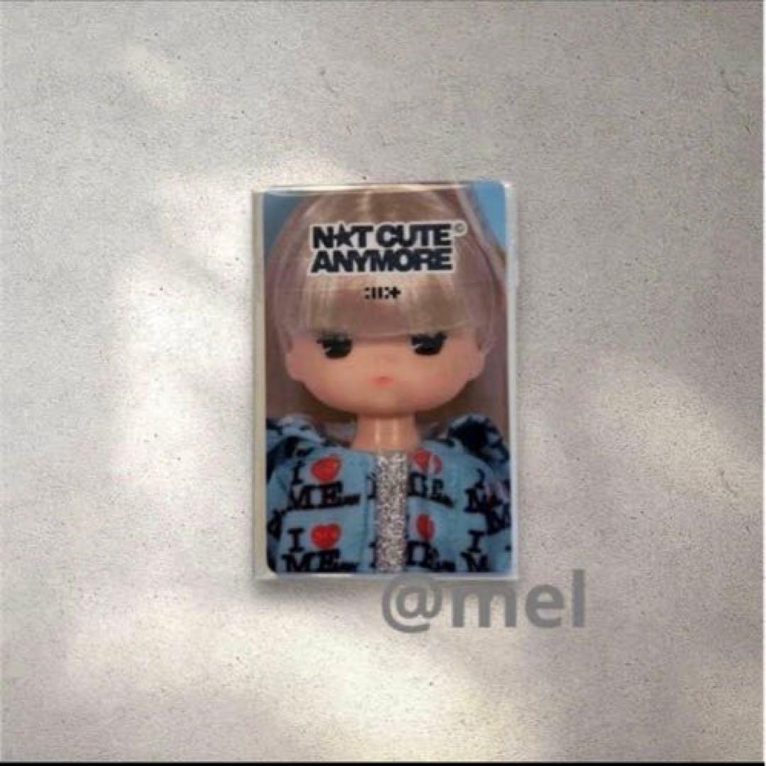 NOT CUTE ANYMORE Little-Mimi リトルミミ アイリット