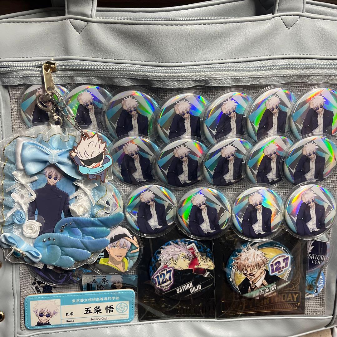 五条悟 缶バッジ20個 痛バ