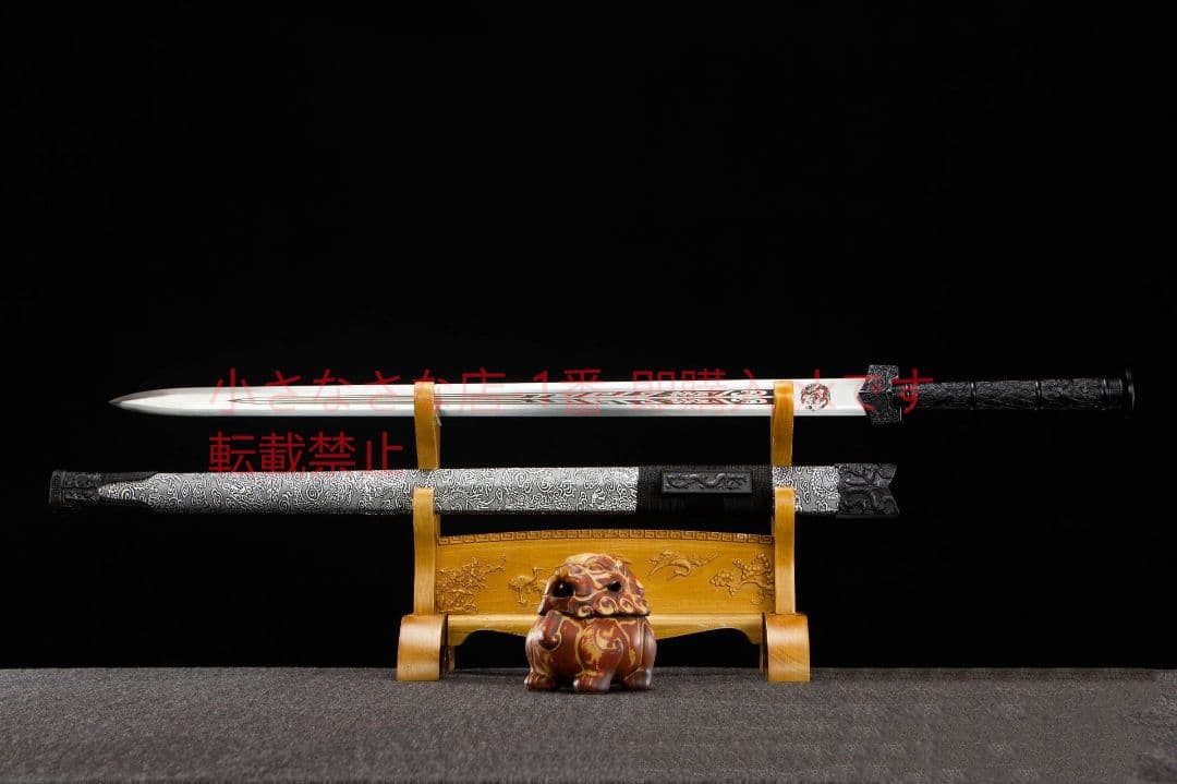 王侯漢剣-高性能マンガン鋼 古兵器 武具 刀装具 日本刀 模造刀 居合刀