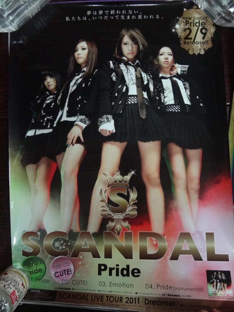 SCANDAL　　入手困難非売品B２サイズポスター