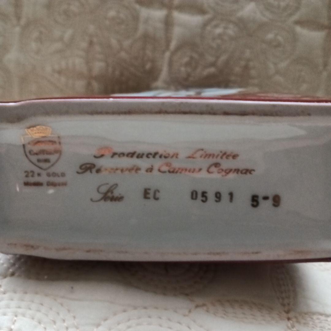 高級 CAMUS ナポレオン コニャック 1969年200年記念特別版 22K金