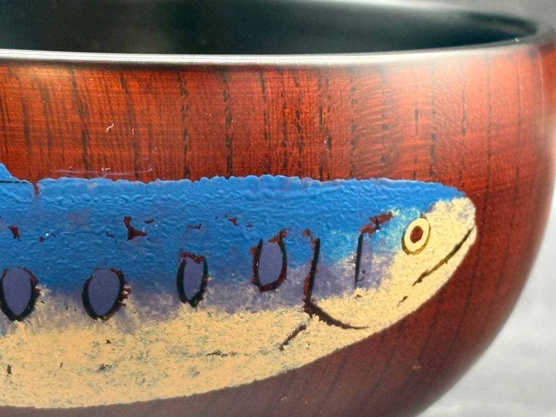 並木恒延 ヤマメ木地お椀 漆器 お椀 漆芸家 　-518-