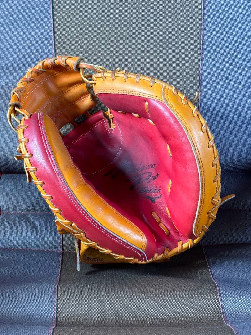 ミズノプロ 軟式 オーダー キャッチャーミット B-D