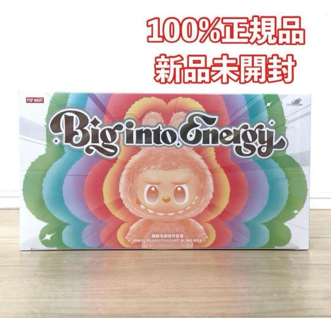 LABUBU ラブブ THE MONSTERS Big into Energy