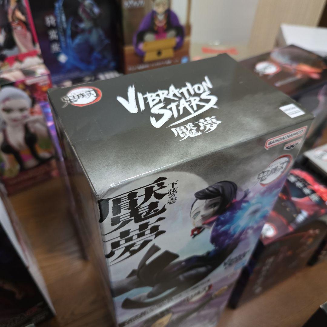 未開封❗鬼滅の刃フィギュア 【まとめ】20点