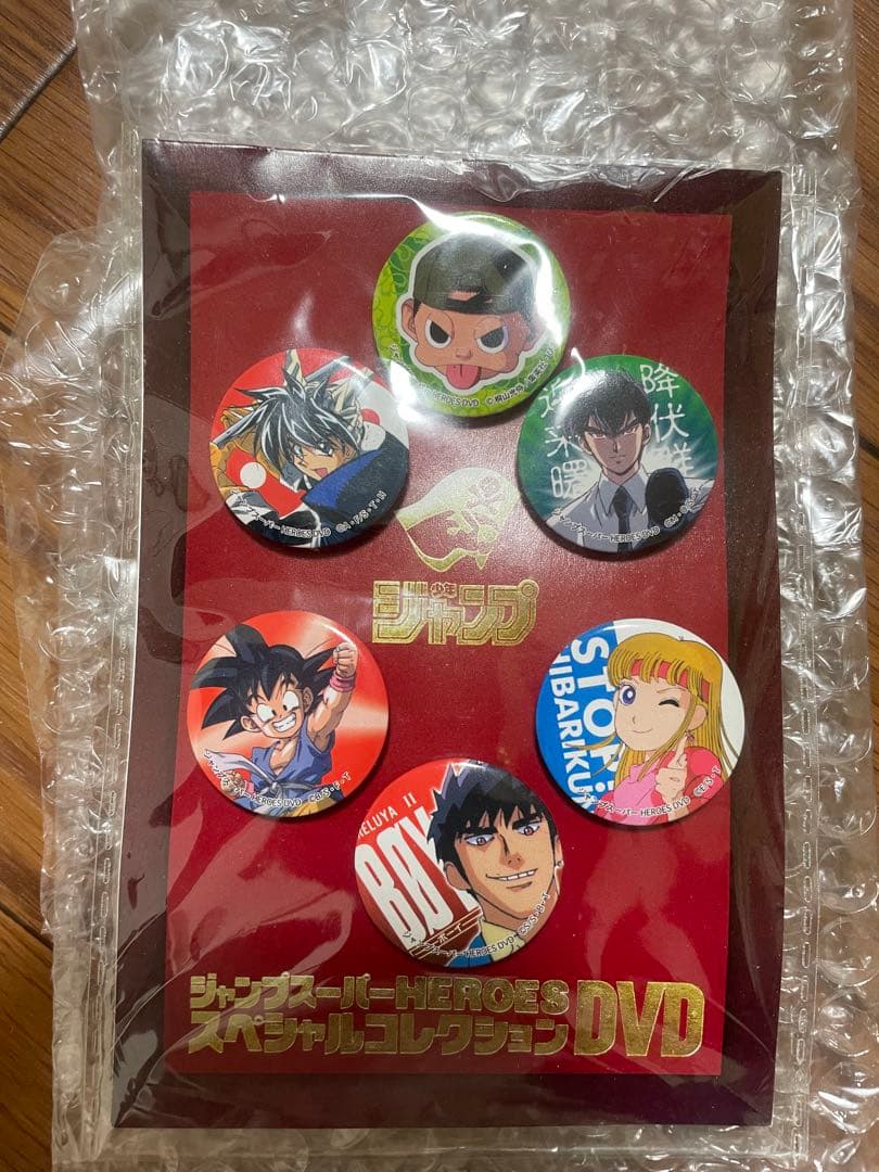 ジャンプ　缶バッジ当選品　2012年物