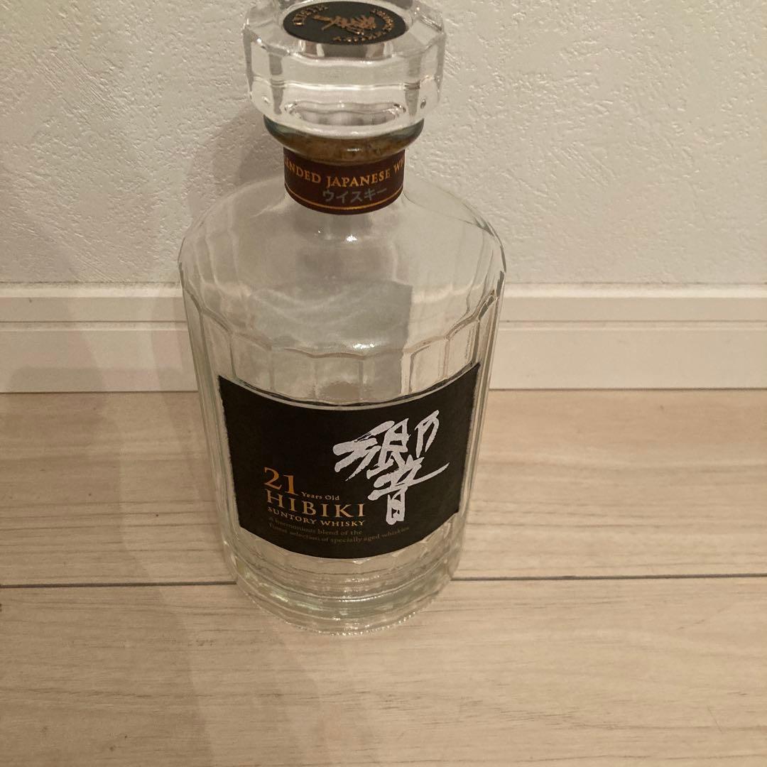 響21年 ウイスキー 750ml 空瓶　空箱付き