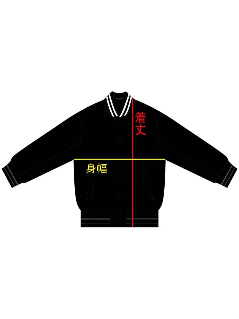 新品未使用 SLIPKNOT / 9-Point Star ジャケット 2XL