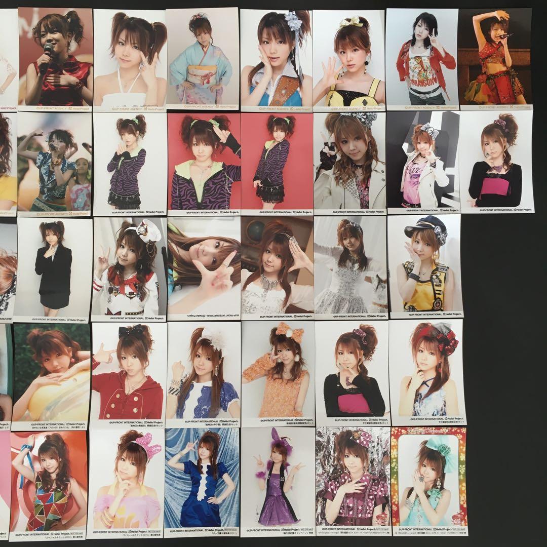 5850 モーニング娘。 田中れいな 生写真 47枚セット
