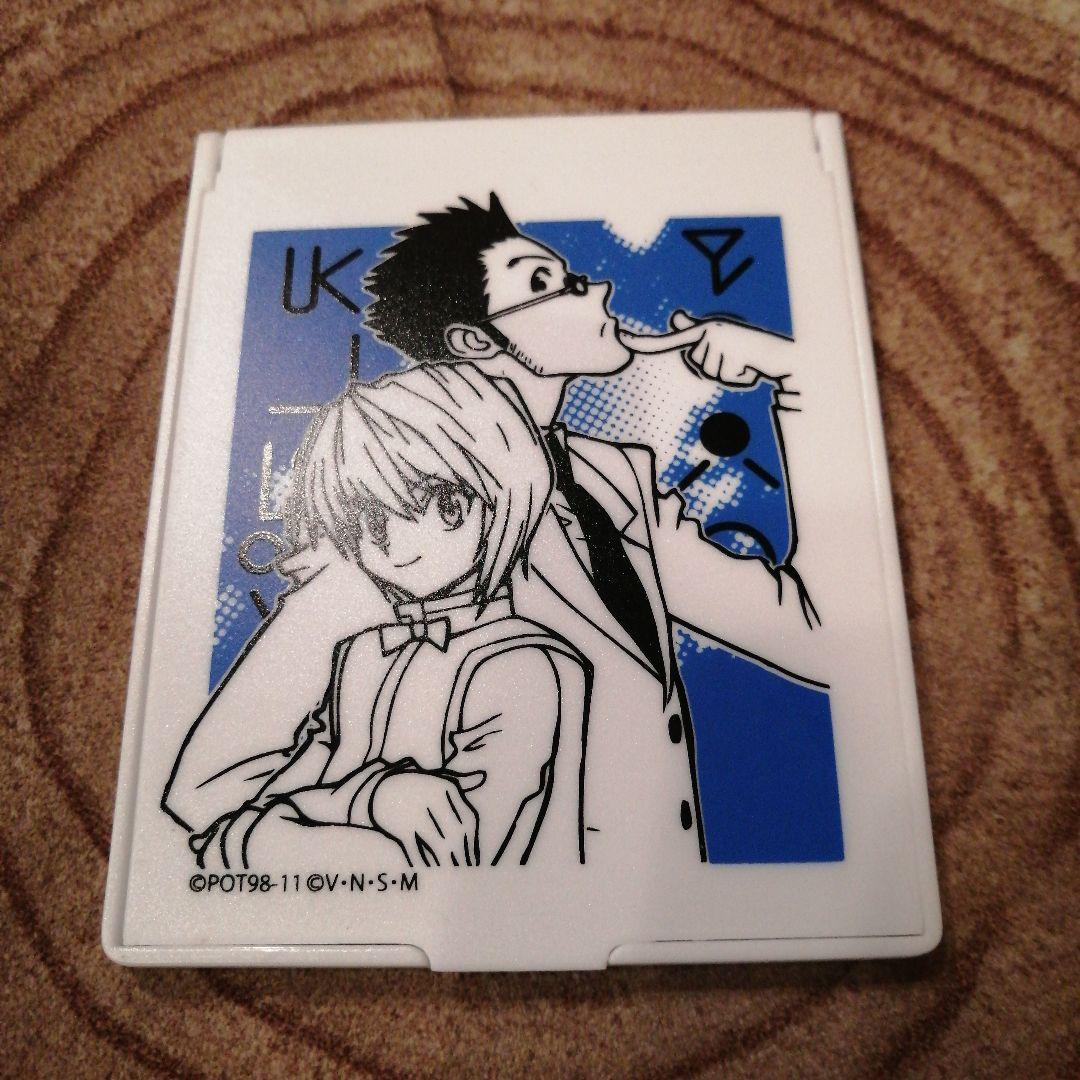 HUNTER×HUNTER ミラー 鏡 レオリオ×クラピカ