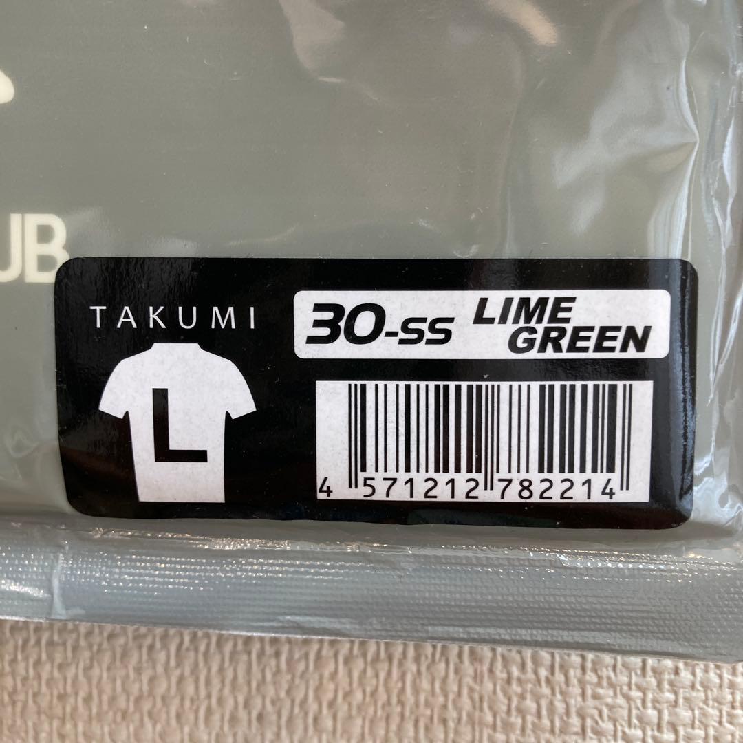 なかむうTAKUMIシャツ　16Tギア ８サドルクッション無し12178円