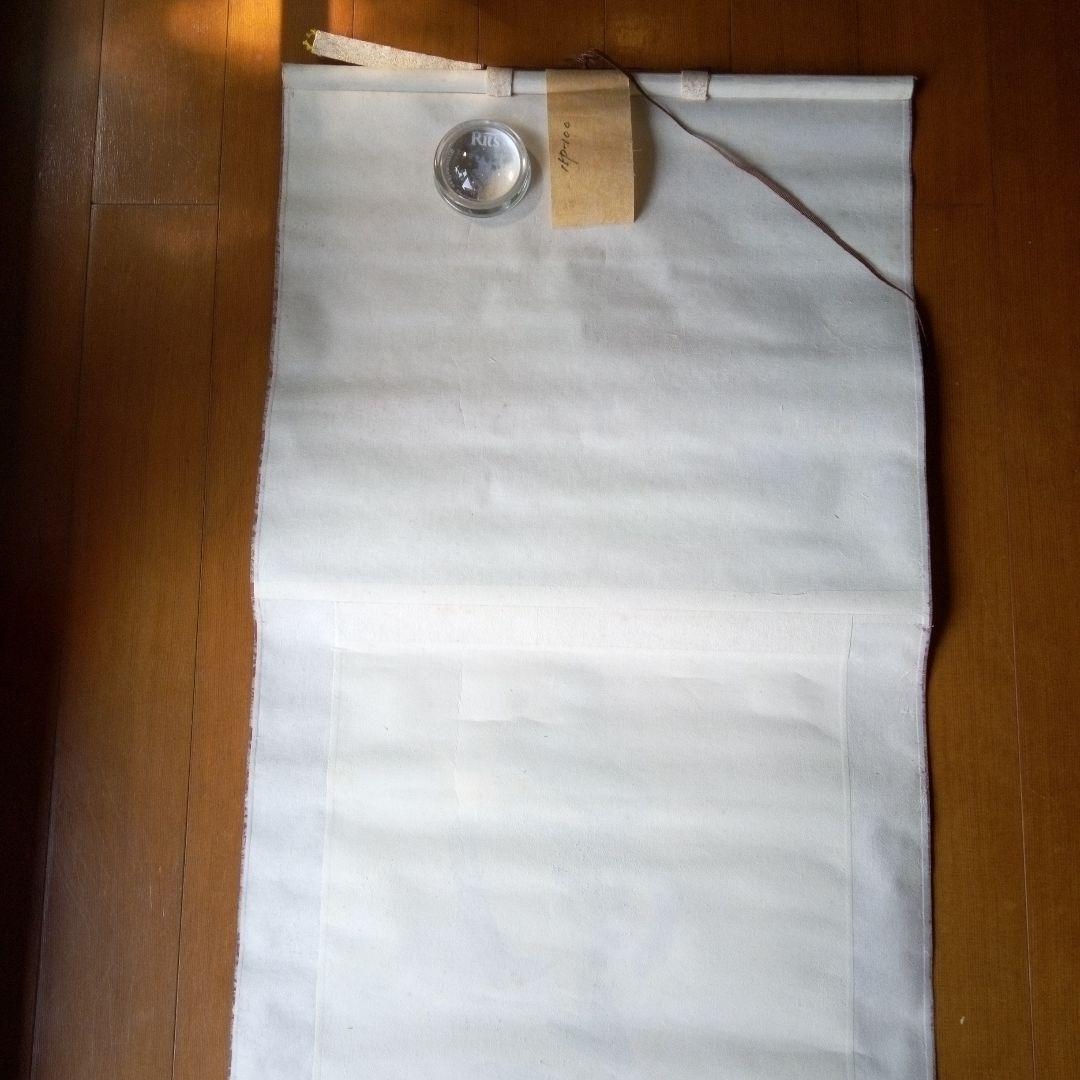 南無阿弥陀佛　南無阿弥陀仏　（なもあみだぶつ・なむあみだぶつ） 掛軸（かけじく）