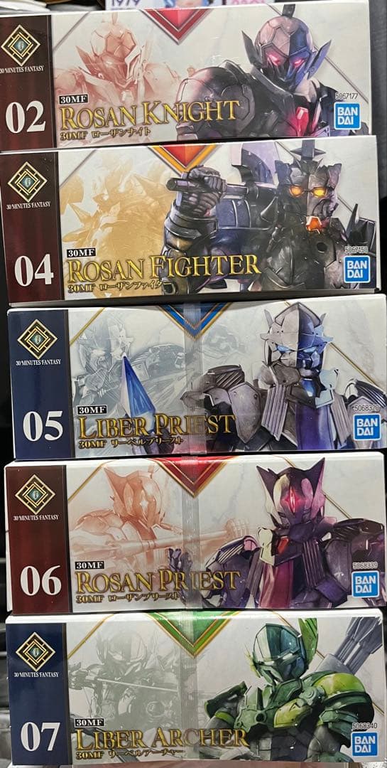 30MF 本体5種 クラスアップアーマー5種　10個セット