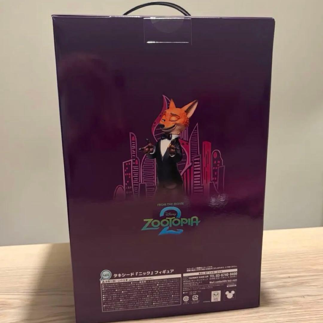 値下げ中　ズートピア　ニック　タキシード　フィギュア　HAPPYくじ　ラストワン