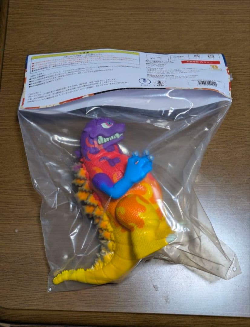 GVA-BC　TOUMA ゴジラ1995 ノーマル バイナルアート トウマ