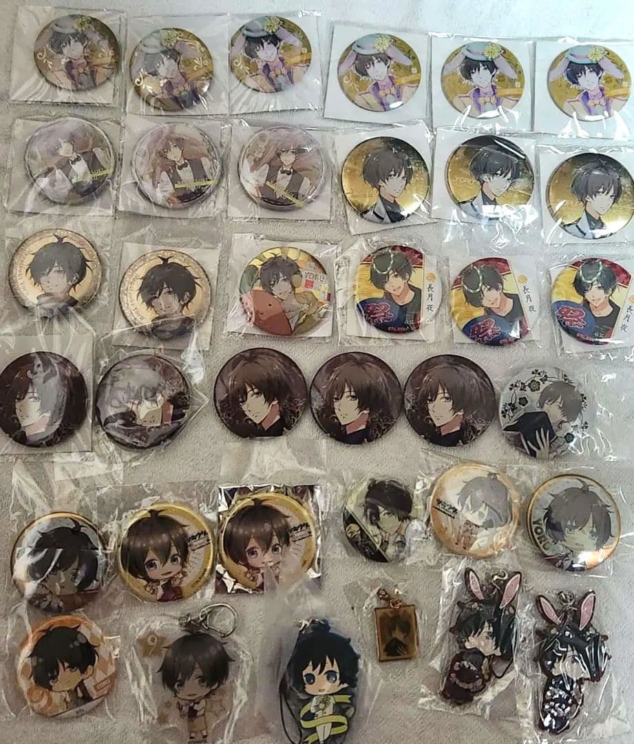 ぱねる様 リクエスト 2点 まとめ商品