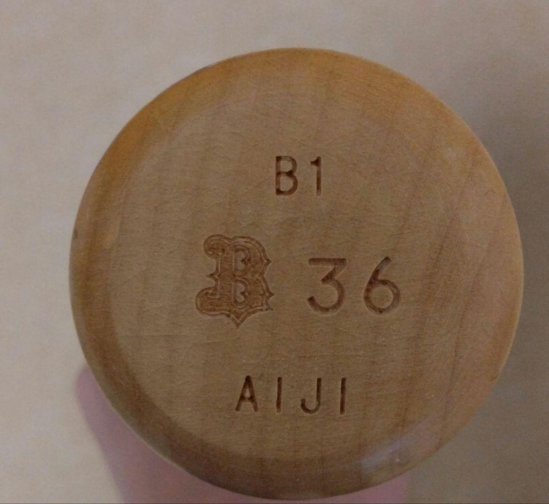 オリックスバファローズ　山足選手　支給品バット　BWT14P　ハードメイプル