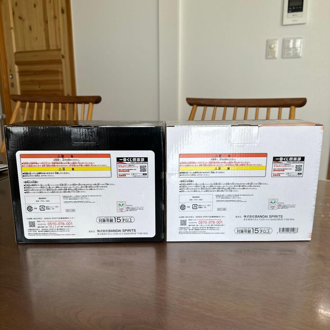 一番くじ　キングダムハーツ　B賞　カイリスタチュー　ラストワン　ソラスタチュー