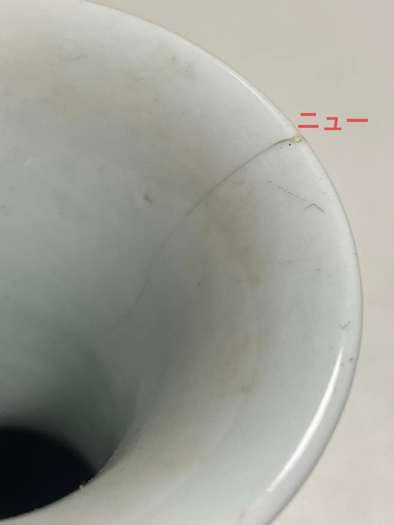 花瓶　花器　花生　染付磁器　華中亭道ハ製