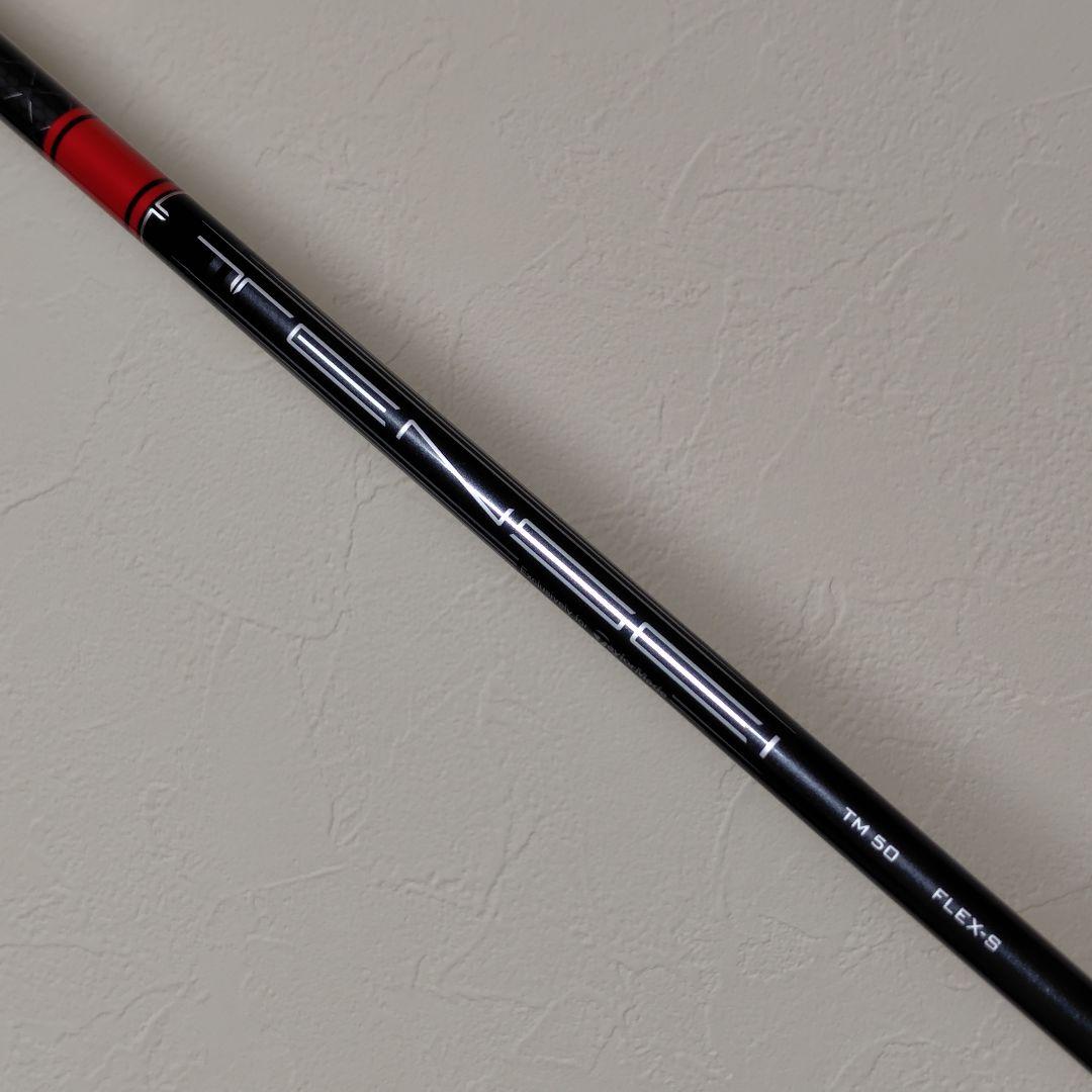 TaylorMade STEALTH2 HD フェアウェイウッド5番