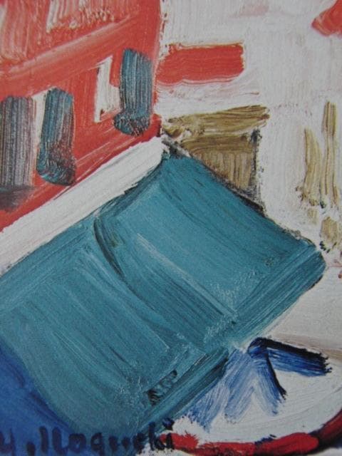 野口弥太郎、【ベニスの船着場】、希少な大判額装用画集より、新品高級額装付