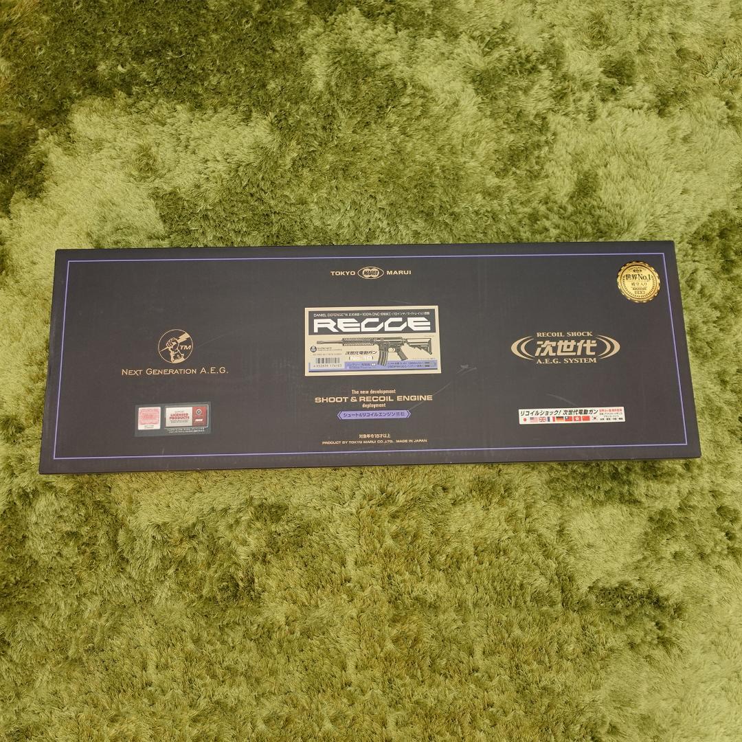 東京マルイ レシーライフル ブラック [未使用新品]