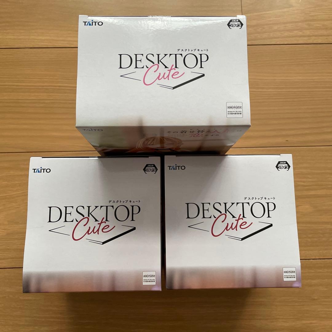 その着せ替え人形は恋をする　フィギュア　着せ恋　黒江雫　リズ　AMP+ 喜多川